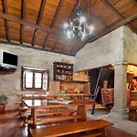 度假居 Casa Do Adro Do