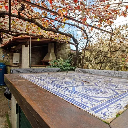 Casa Do Adro Do Дом отдыха