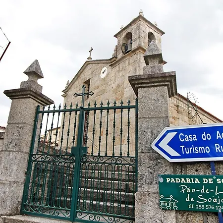 Casa Do Adro Do *