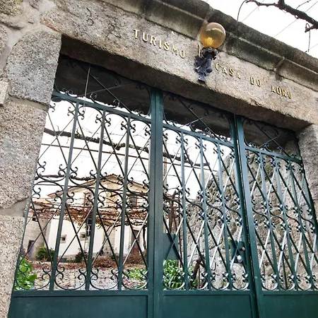 Casa Do Adro Do 度假居 索茹